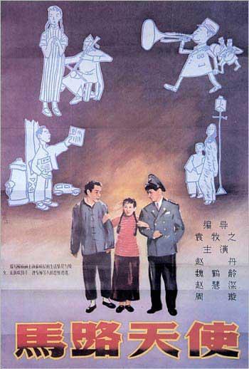 俄勒冈大学学信网购买